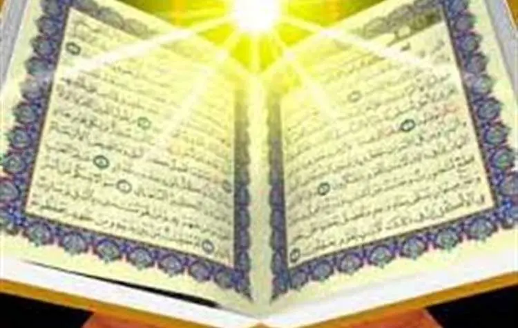 تقدیر از برگزیدگان مسابقه تفسیر قرآن ویژه ایثارگران استان قم

