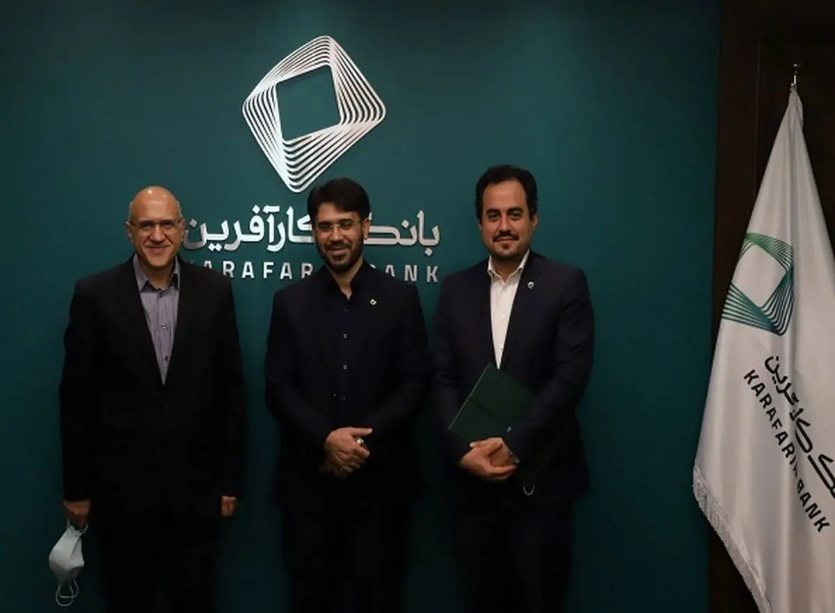 معاونت بانکی کارآفرین تغییر کرد