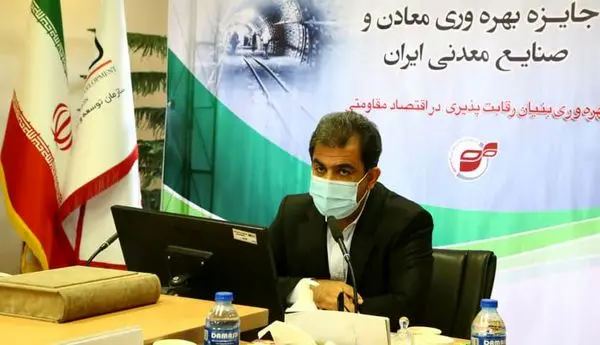 مدل های بهره وری را به پروژه های تحقیقاتی تبدیل کنیم
