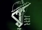کاروان ۵۰ زوج بوشهری برای شروع زندگی عازم شهر مقدس مشهد شدند