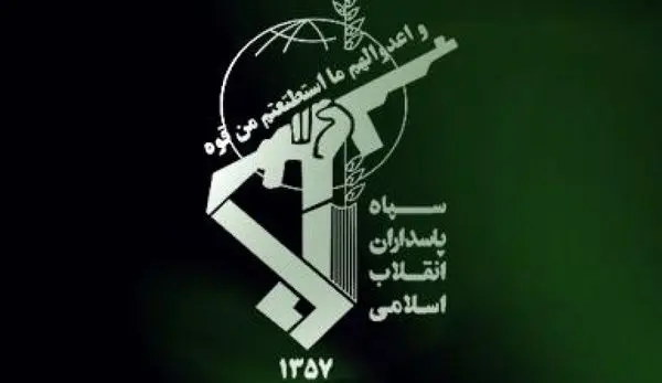 مراجعه نماینده ولی‌فقیه در سپاه به شورای نگهبان صحت ندارد
