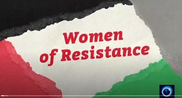 روایت زندگی روزنامهنگار ۱۵ ساله فلسطینی در پرس تیوی
