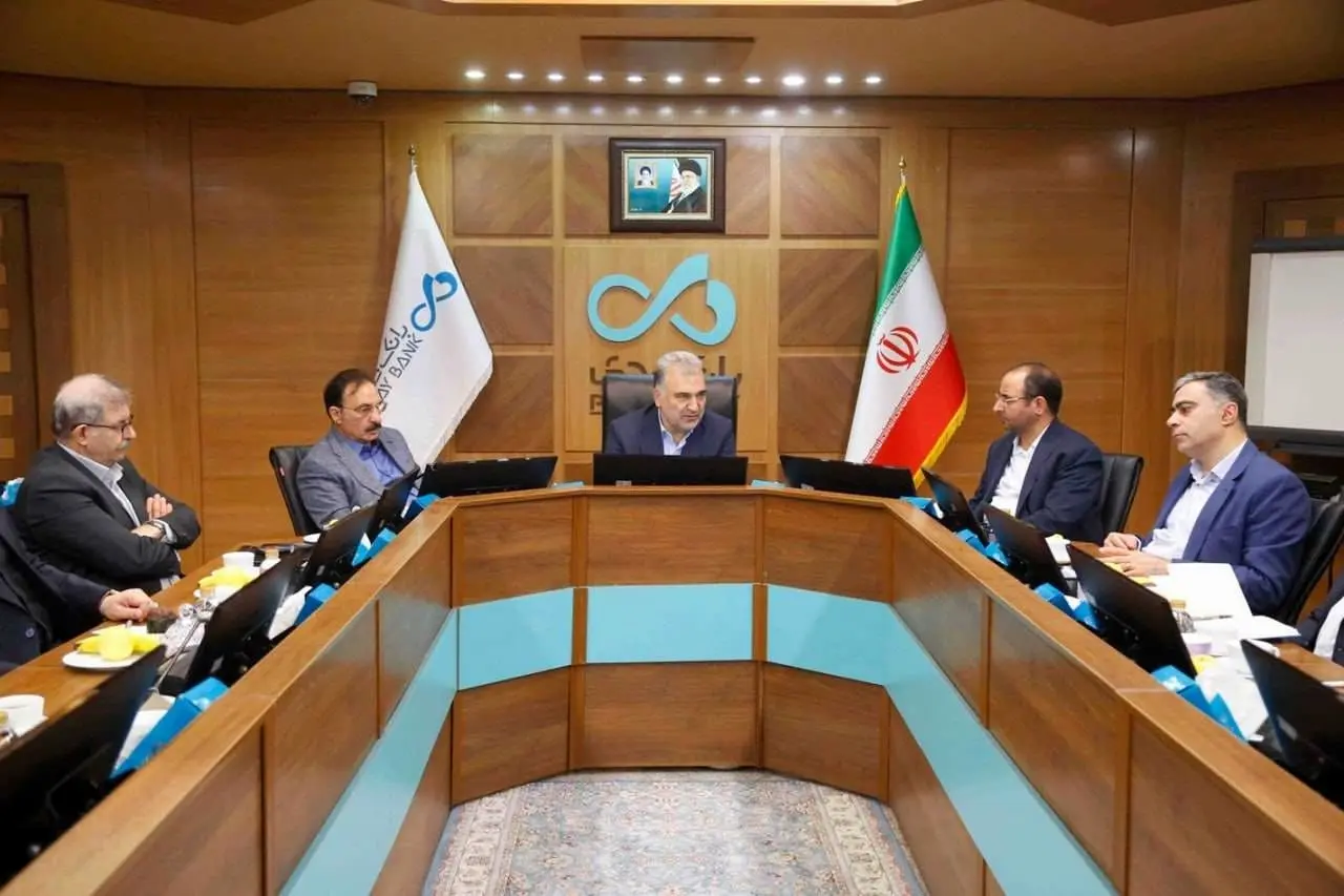 برگزاری نخستین جلسه کمیته سرمایه‌گذاری بانک دی در سال جاری

