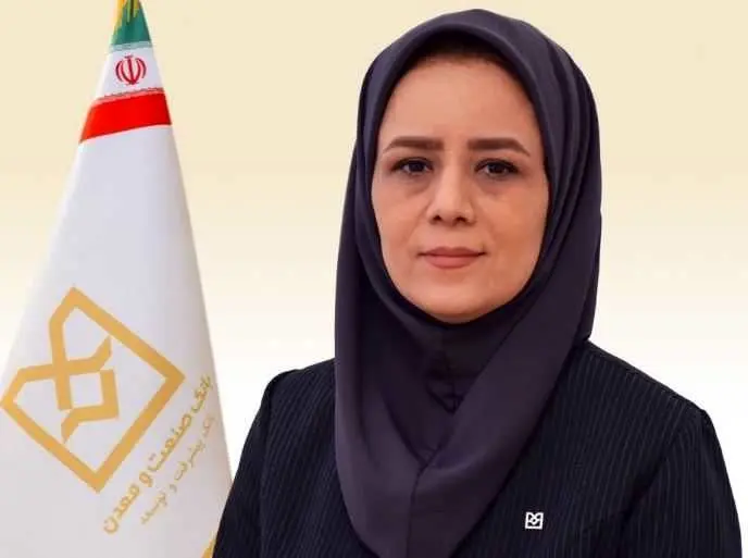 ضرورت توجه به کنترل‌های داخلی و نقش کلیدی کارکنان بانک در بهبود آن

