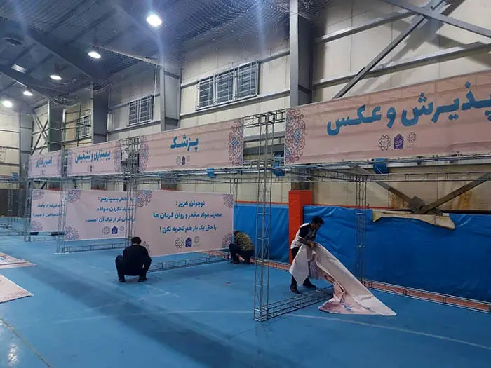 بهره‌مندی بیش از 700 نفر در دور اول طرح جهادی غربال‌گری منطقه 12

