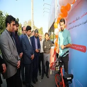 شصتمین ایستگاه دوچرخه های اشتراکی "بیدود" شهر تهران