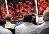  عنوان پربازده ترین سهام از آن بازار پایه ای ها

