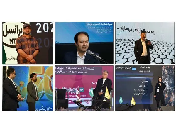 حضور مدیران ایرانسل در نشستهای تخصصی آخرین روز الکامپ