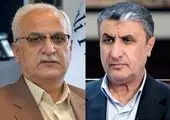 حذف برخی موانع و پشتیبانی از تولید به منظور ایجاد تحول اقتصادی

