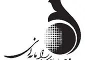 تپش قلب صنعت بازی ایران با تربیت نیروی انسانی متخصص 
