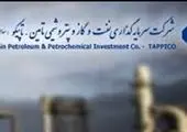 راهنمای خرید شیرآلات صنعتی