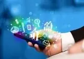 تنبیه دانش آموزان موبایل به دست ! +عکس