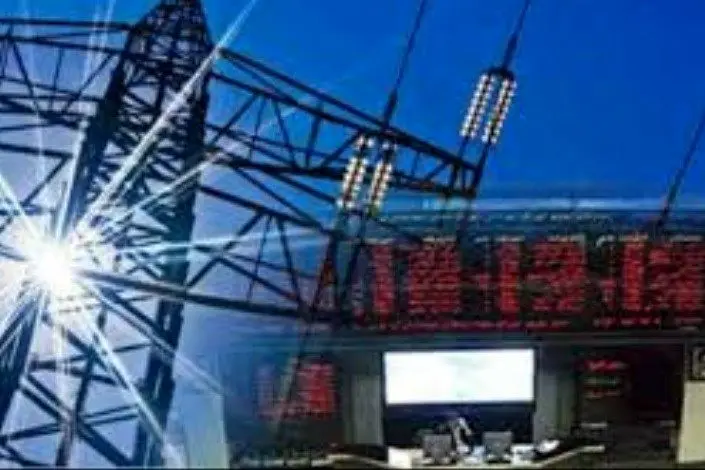 عرضه ۲۰ هزار کیلووات برق در بورس انرژی