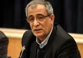 تفاهم نامه همکاری بین بانک سپه و صندوق ضمانت سرمایه گذاری صنایع کوچک منعقد شد

