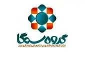 رشد ۲۷۰ درصدی سود انباشته سهام بانک گردشگری