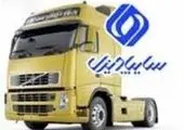 خروج "خاذین" از زیان دهی/ شفاف سازی مدیر عامل