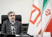 انعقاد قرارداد تسهیلاتی ۳۷۵ هزار و ۳۸۰ واحد نهضت ملی در بانک مسکن

