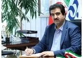 «آواکارت سرمایه»، محصول جدید و منحصر به فرد بانک سرمایه، با حضور وزیر آموزش و پرورش رونمایی شد