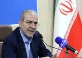 مدیران زیرمجموعه از برگزاری مراسم تشریفاتی، اهدای کارت هدیه و سکه، استفاده از پروازهای کلاس تجاری و اقامت در هتل های لوکس جدّاً اجتناب کنند


