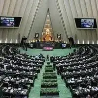 تعیین سقف منابع حاصل از صادرات نفت در سال ۱۴۰۲