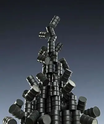 عرضه قیر و عایق رطوبتی در تالار صادراتی