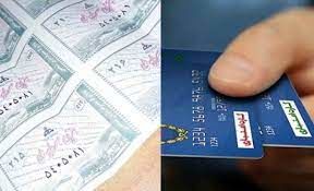 آغاز اجرای طرح «کالابرگ الکترونیک»