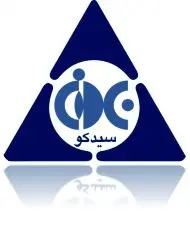 سیدکو سومین سهم بازار سیمان را دارد