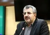 ​ایران اسلامی، پیشتاز بانکداری اسلامی
