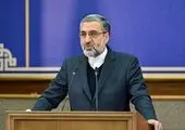 پیج جدید سحر تبر در اینستاگرم جنجالی شد + عکس