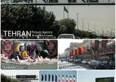 اجرای طرح واکسیناسیون عمومی شهروندان منطقه 3

