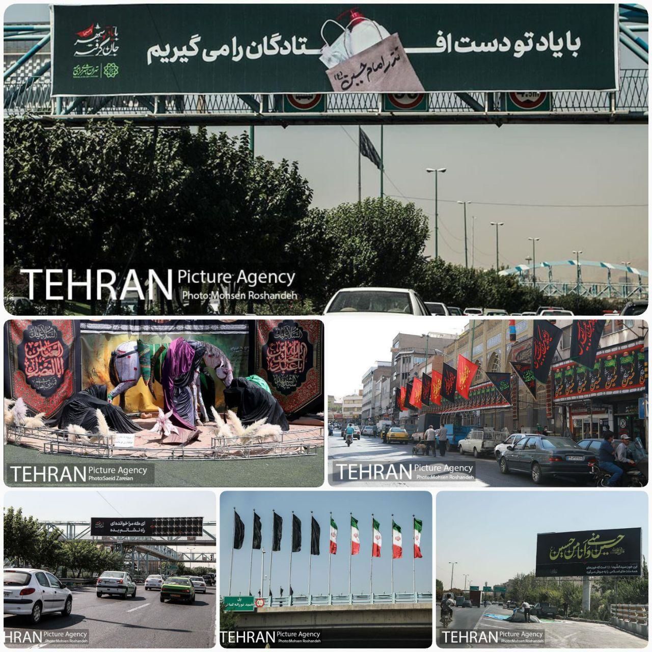 اقدامات شهرداری در محرم امسال دوبرابر سال های قبل است