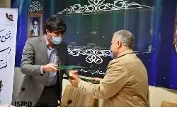 افتتاح مرکز رشد واحدهای فناور در مرکز خدمات فناوری و کسب وکار شرکت شهرکهای صنعتی استان مرکزی