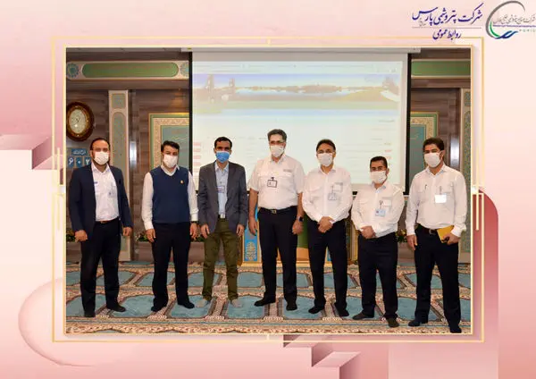  برگزاری انتخابات "کمیته انضباط کار" کارکنان پیمانکاری شرکت پتروشیمی پارس به صورت الکترونیکی 
