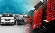 تحول در صنعت خودروسازی با عرضه خودرو در بورس کالا