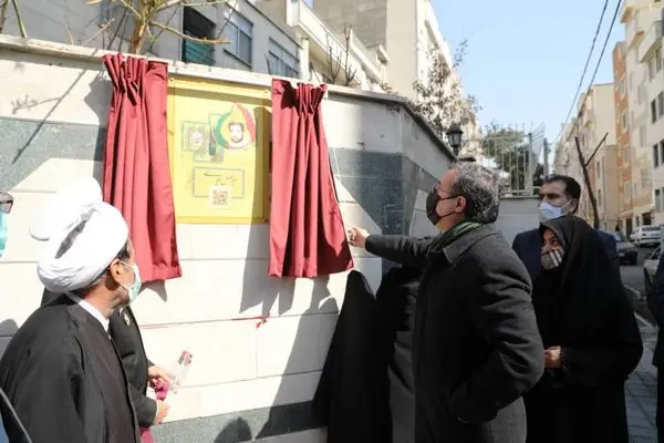 آیین رونمایی  و نصب اولین  طرح جدید تمثال شهدا  در منطقه 13