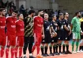 اسامی داوران هفته هجدهم لیگ برتر فوتسال