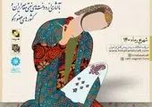 ​نمایشگاه "خاک نگاره ها"  با رویکرد سفال از نگاهی دیگر برگزار می شود



