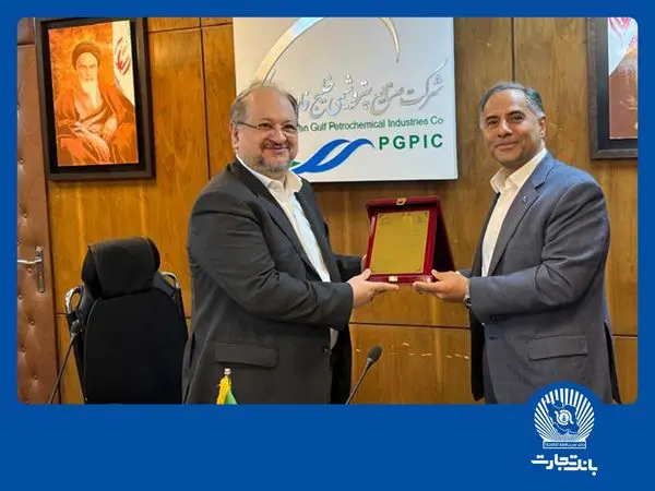 مدیرعامل بانک تجارت ارتقای شش رتبه‌ای شرکت صنایع پتروشیمی خلیج فارس را تبریک گفت