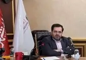  آغاز طرح اعتبار ملی در بانک‌ملی ایران

