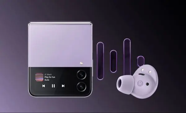 فراتر از تجربه یک صدا