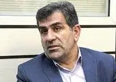 شهرهای با وضعیت قرمز به حالت تعطیل در می آیند