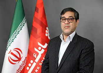 رونمایی از سامانه احراز هویت سجام در شعب بانک شهر