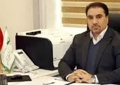 صندوق بازنشستگی کشوری هیچ حساب کاربری در توئیتر ندارد