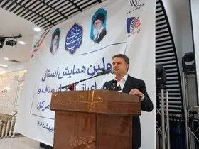 ابلاغ دستورالعمل جدید قیمت‌گذاری کالاها و خدمات صنفی
