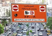 حمایت همه جانبه شهرداری منطقه2 از آغاز عملیات احداث خط 10مترو