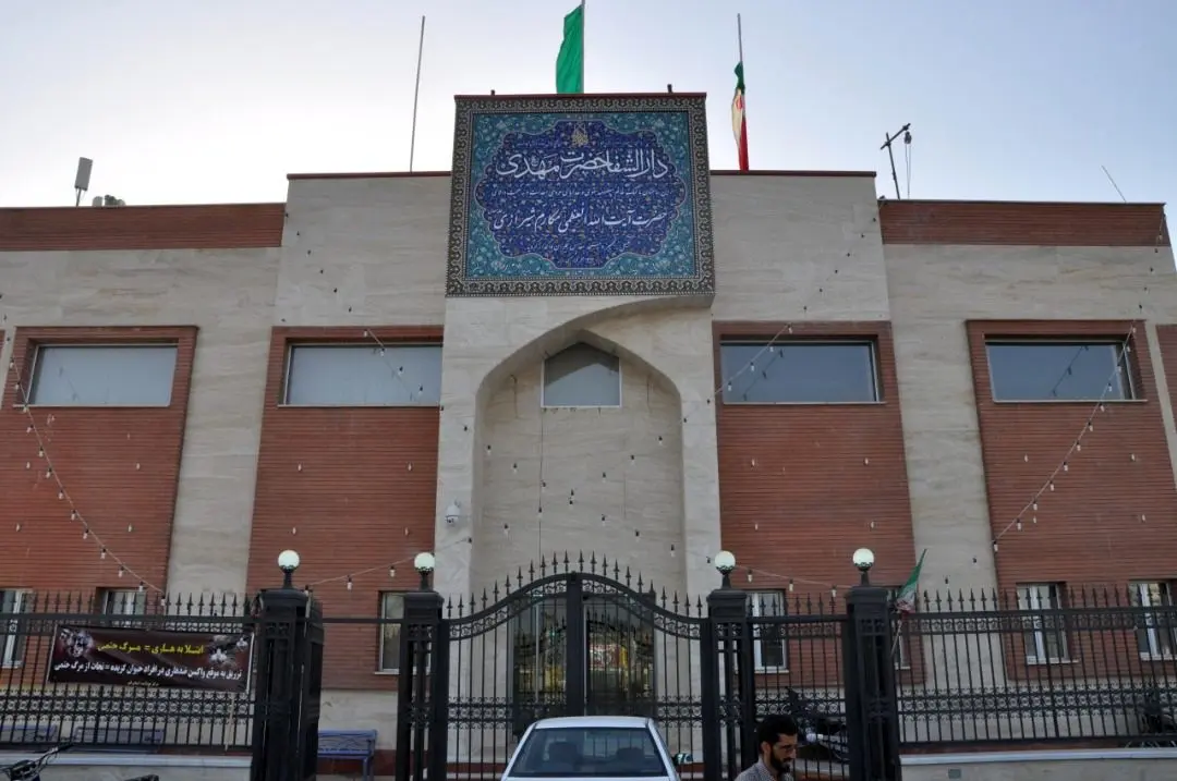 ویزیت و مشاوره رایگان بیماران دیابتی و بیماران دارای زخم های خاص در دارالشفا مسجد جمکران

