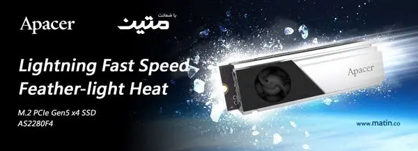 عرضه SSD AS2280F4 Gen5 x4 با بیش از 25٪ قدرت خنک کنندگی بیشتر، توسط شرکت اپیسر