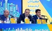 سیاوش میرحاجی: سال ۱۴۰۳، طلائی‌ترین دوران تولید پتروشیمی پارس بود
