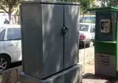 آموزش مباحث تفکیک پسماند به بیش از 32هزار شهروند جنوبشرق پایتخت 