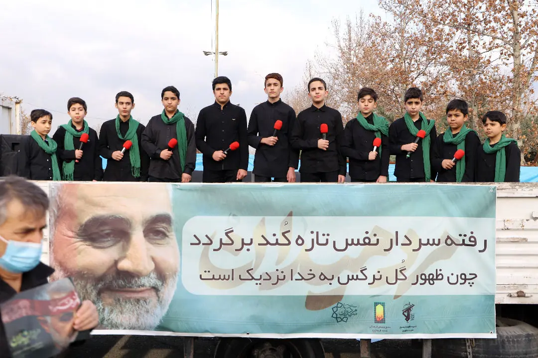 حال و هوای منطقه ۷ در دومین سالگرد سردار شهید اسلام حاج قاسم سلیمانی